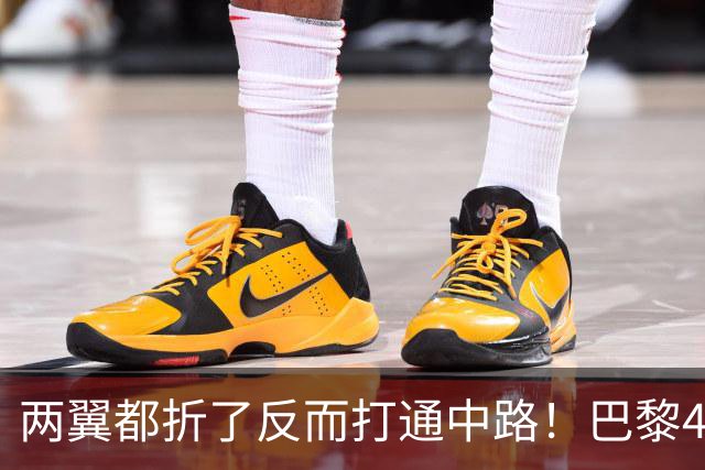 两翼都折了反而打通中路！巴黎4-2巴萨，定位球远射全开了