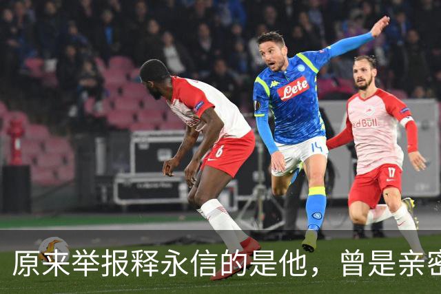 原来举报释永信的是他，曾是亲密师徒，如今年收入过亿，专注办学