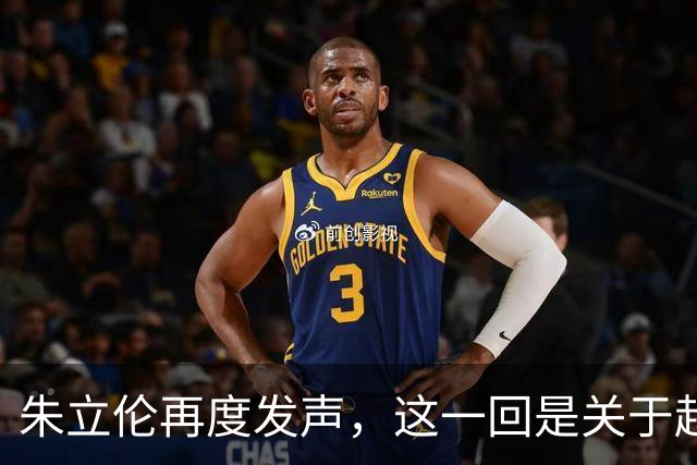 朱立伦再度发声，这一回是关于赵少康！