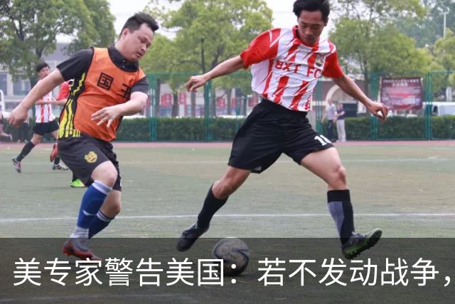 美专家警告美国：若不发动战争，与中国搞零和博弈，是一个大错误