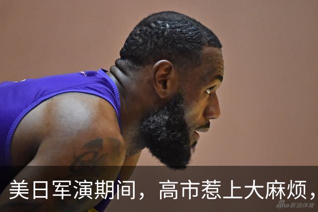 美日军演期间，高市惹上大麻烦，辞去首相后，石破茂才敢说出实话