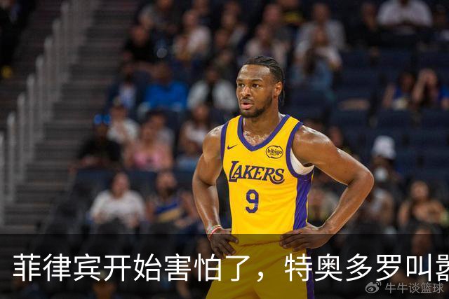 菲律宾开始害怕了，特奥多罗叫嚣：拖走仁爱礁57号舰就是战争行为