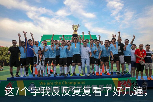 这7个字我反反复复看了好几遍，也只认出了3个！不知您能不能认全？再请您评一评，这样的字算不算得上笔笔见功夫的上乘书法？