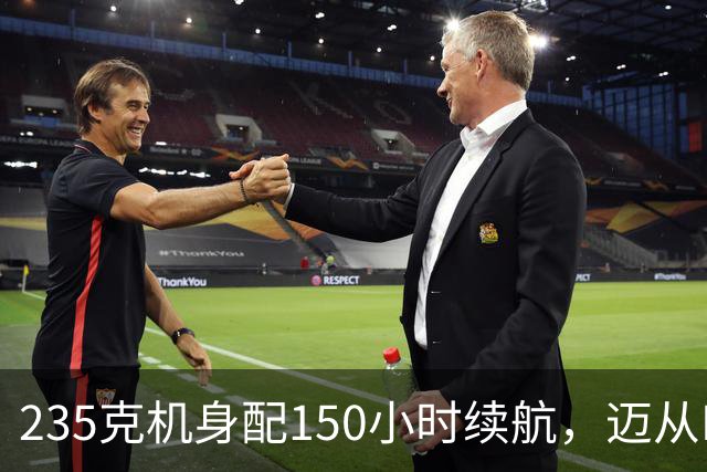 235克机身配150小时续航，迈从R9耳机首发249.2元
